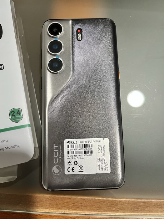 CCIT- A40Pro 5g