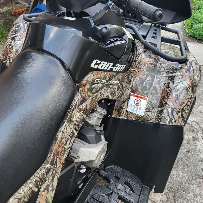Продам квадроцикл BRP XT MAX 650