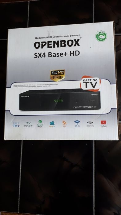 Спутниковый ресивер  Openbox SX4 Base + HD