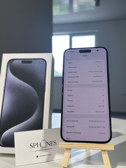 IPhone 15 Pro Max 512GB купити по доступній ціні на OLX