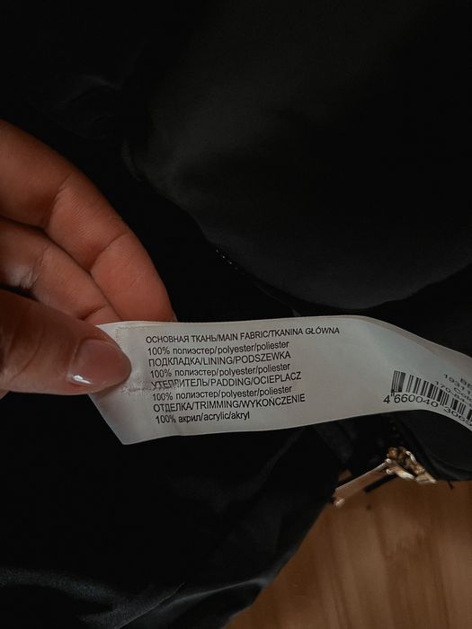 Нова зимова куртка befree XS