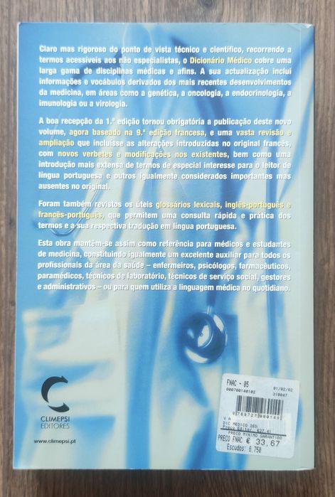 Livro - Dicionário Médico (Muito bom estado)