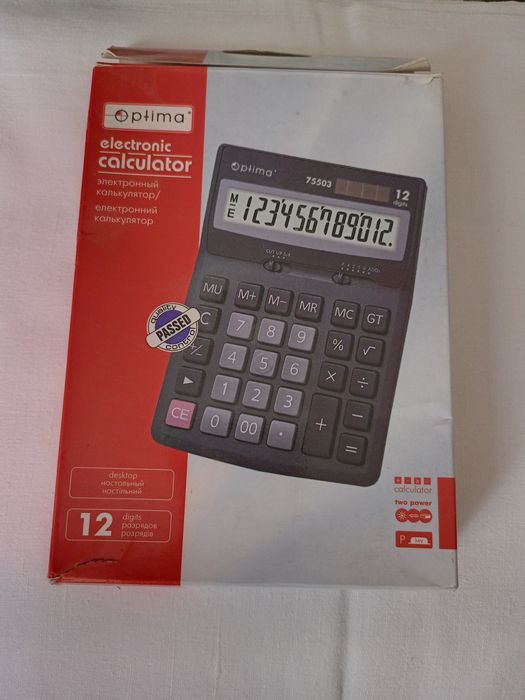 Калькулятор Optima