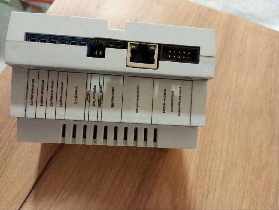 Multibox модуль розумного будинку, умного дома, управления датчиками