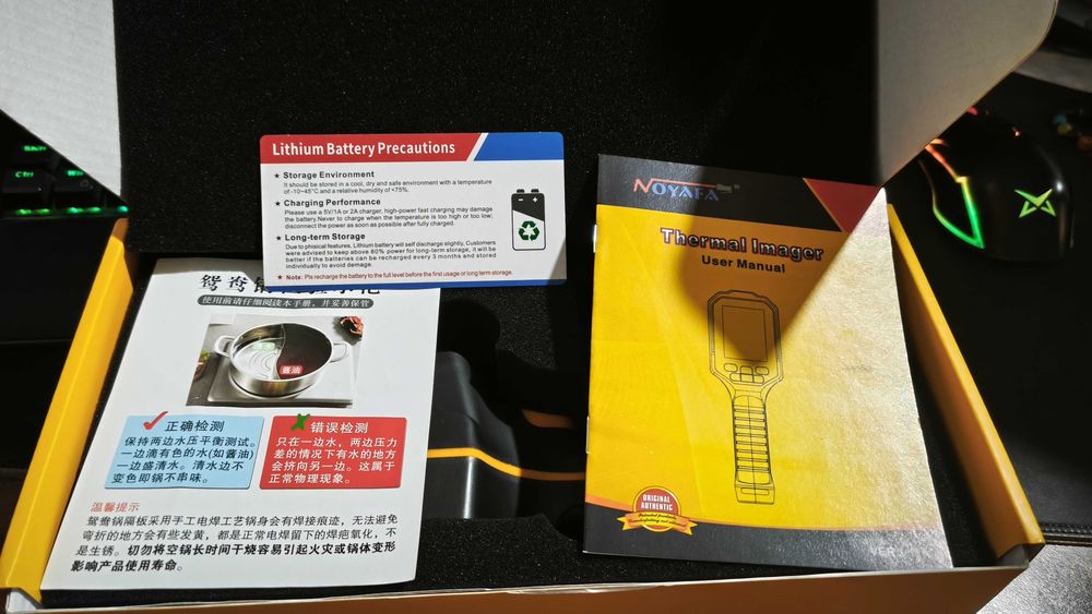 NOYAFA Thermal Imager NF-522 (Laser Térmico)