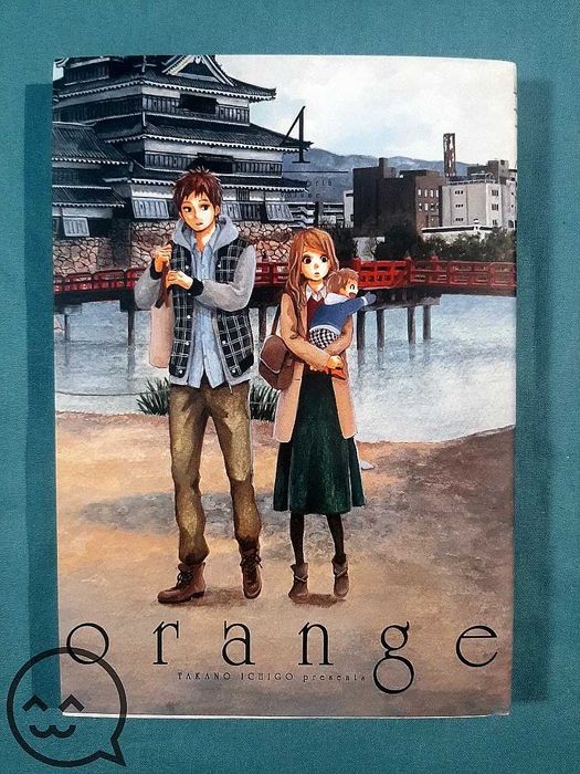 Manga - Orange. Vol. 4