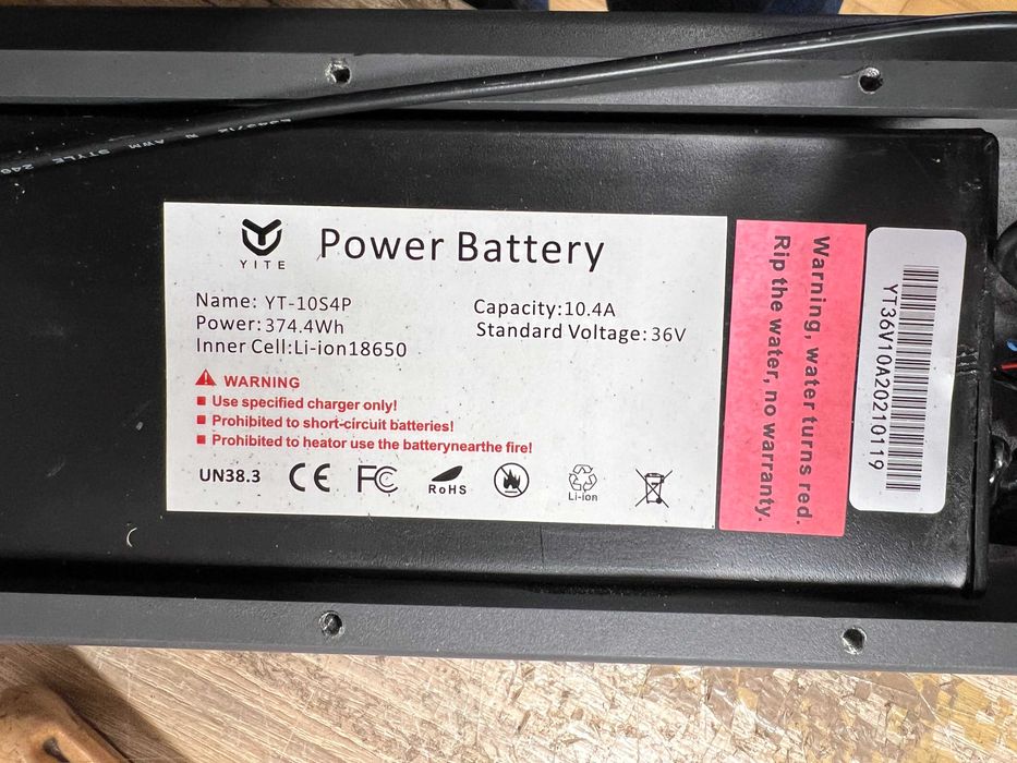 Електросамокат аналог Xiaomi M365 (36V 10.4Ah)+покришка+кодовий замок