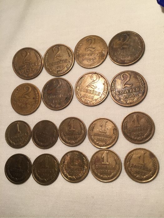 Продам копейки ссср