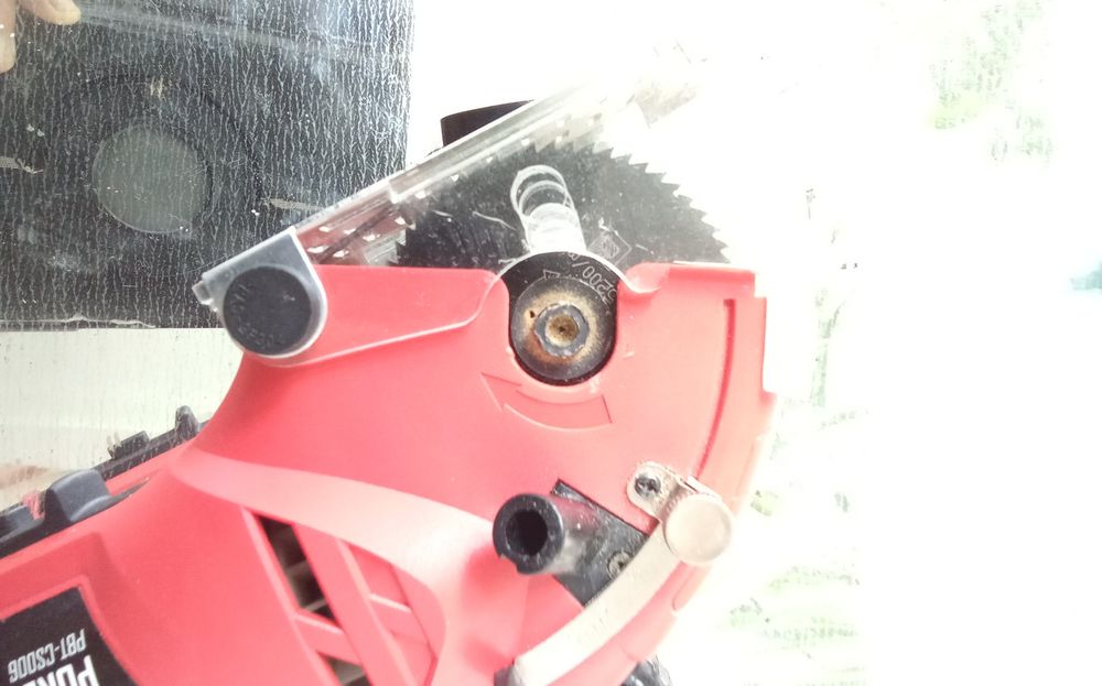 Дискова минипила с набором дисков