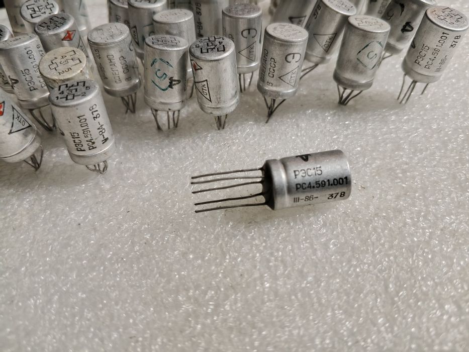 Реле РЭС15 РЭС 15