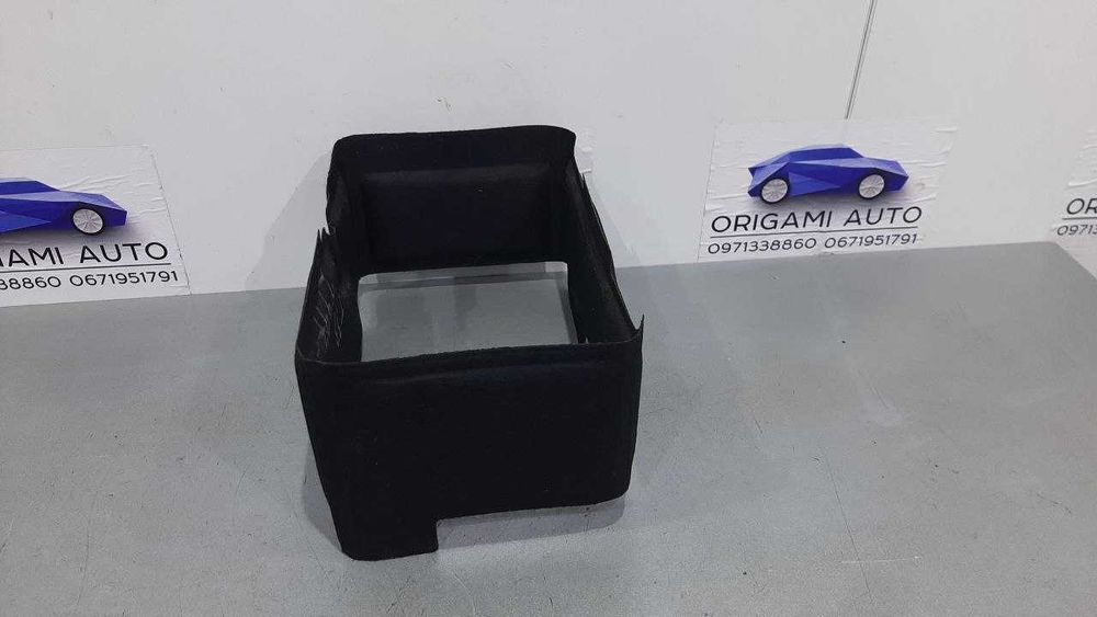 Утеплитель шуба акб Nissan rogue T33 Ниссан рог Т33 2021 2022 2023