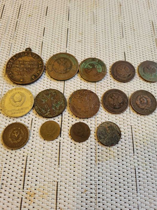 Монеты царские, СССР