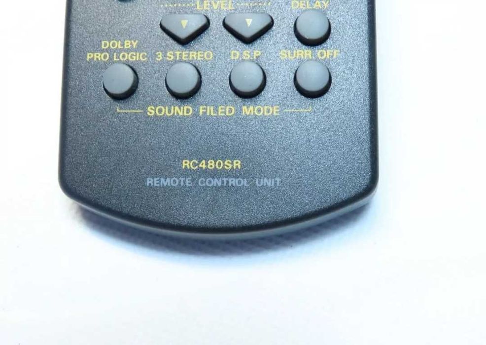 Pilot Marantz RC480SR