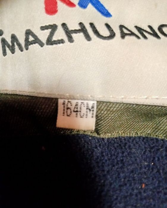 Хіт сезону парка д/дівчат,чоловіча зим.куртка