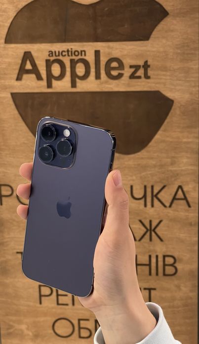 iphone 14 Pro max 256Gb акційна ціна діє тільки до кінця дня