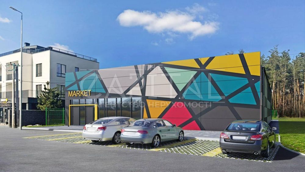 Продаж комерційного об’єкта, Глеваха, Фастівський район