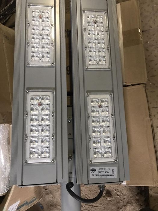 Прожектор, світильник «ВАТРА» ДСУ05У 200Вт, 100Вт, 40Вт