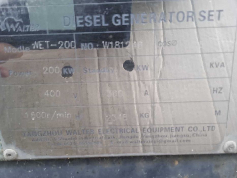 Генератор Дизельний 200 кВт Yangzhou Walter WET-200