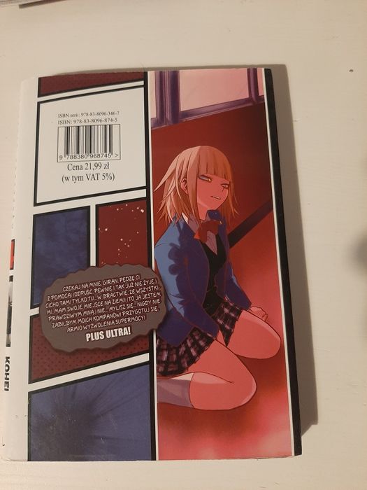 My hero academia tom 24