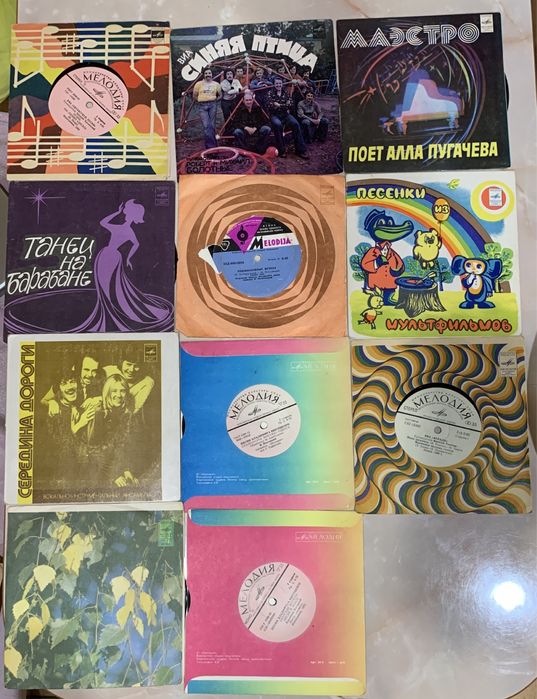 Платівки вінілові маленьки 11 шт