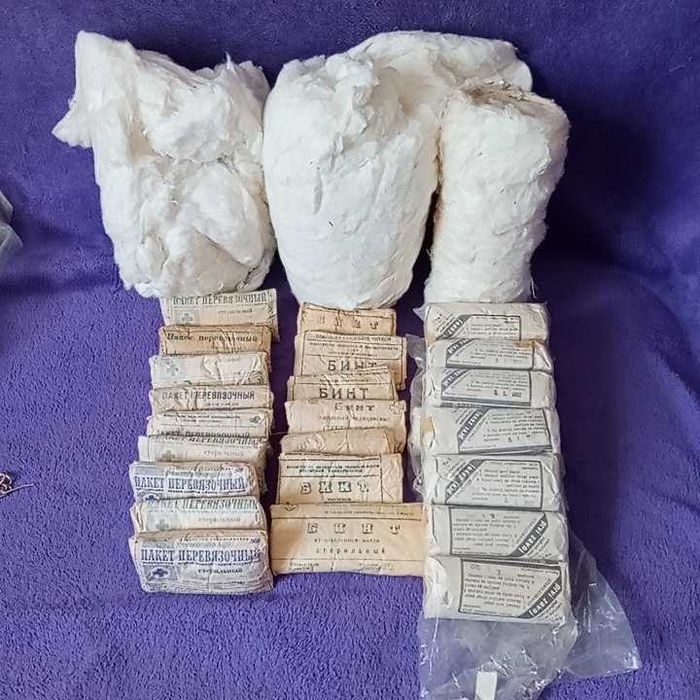 Марля метровая,бинт, вата на вес и пакет перевязочный СССР