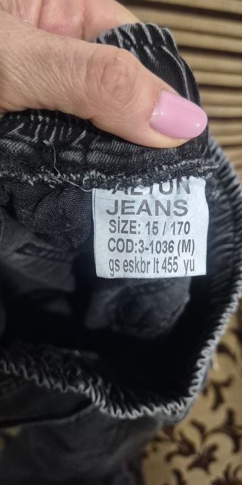 Джогери, джинси весна- осінь