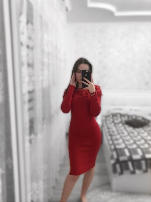 Плаття довге