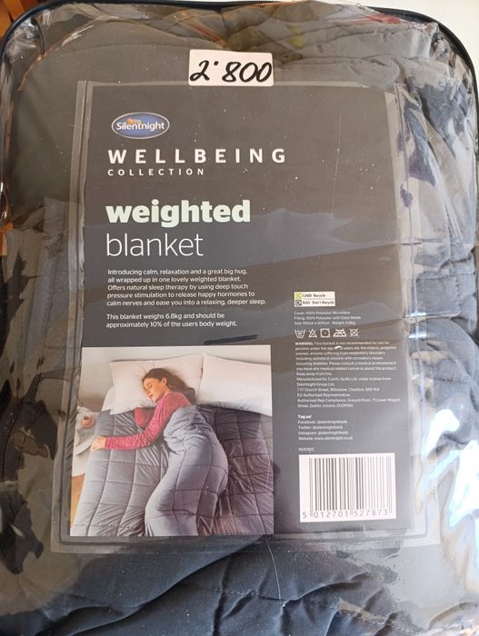 Одеяло утяжеленное