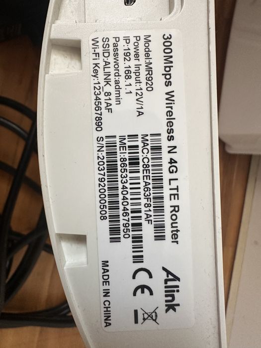 Zestaw LTE 4G – Router + Antena MIMO 14 dBi + kable H155 (mocny sygnał)