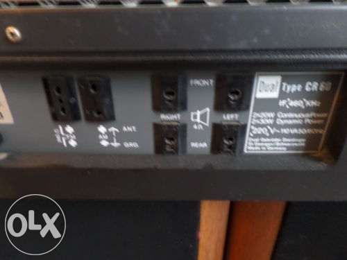 Dual Quadraphonic Receiver CL 6064285994289025124