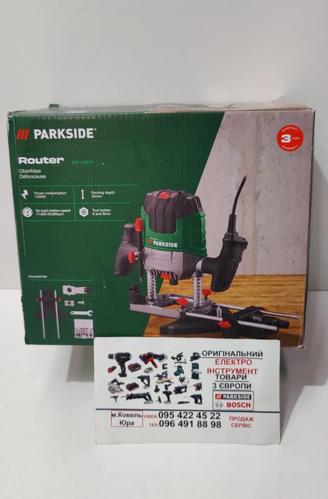 Новий оригинал фрезер сГерман Parkside POF 1200 D3/фреза/ручной/станок