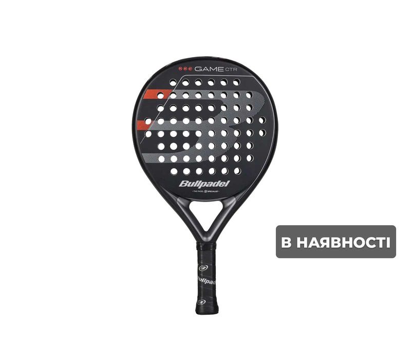 Ракетка для Падель (Padel) тенісу – Bullpadel Game CTR