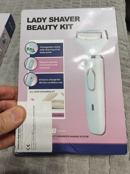 Жіночий акумуляторний тример бритва 4в1