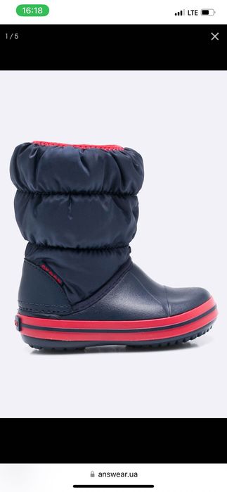 Чобітки Crocs, C 6 розмір.