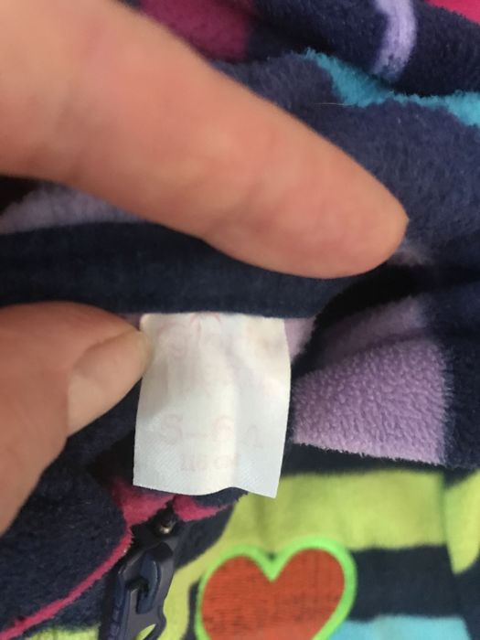 Худі флісове р.116