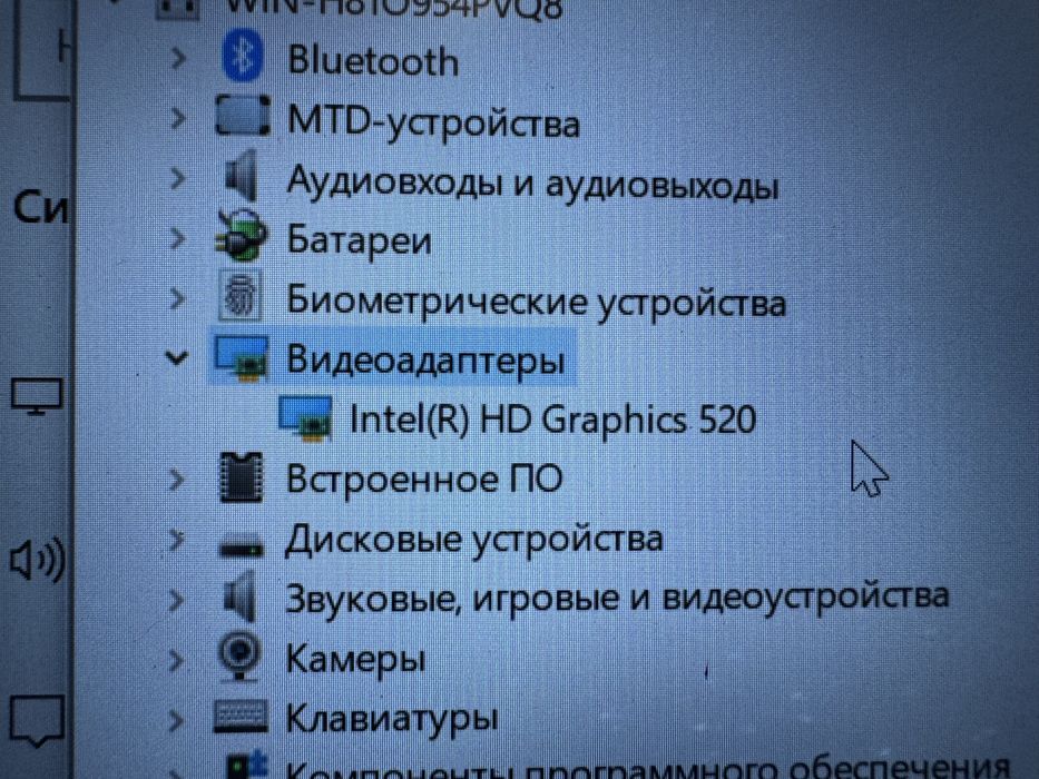 Ноутбук Toshiba Z30-C core i7 6 gen fulhd ips