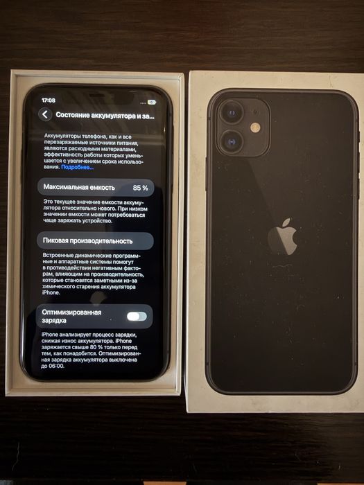 Iphone 11 на 64 гб