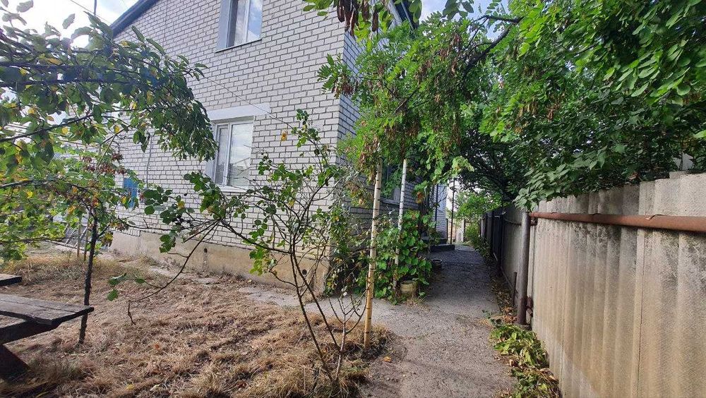 Продам дом г. Змиев