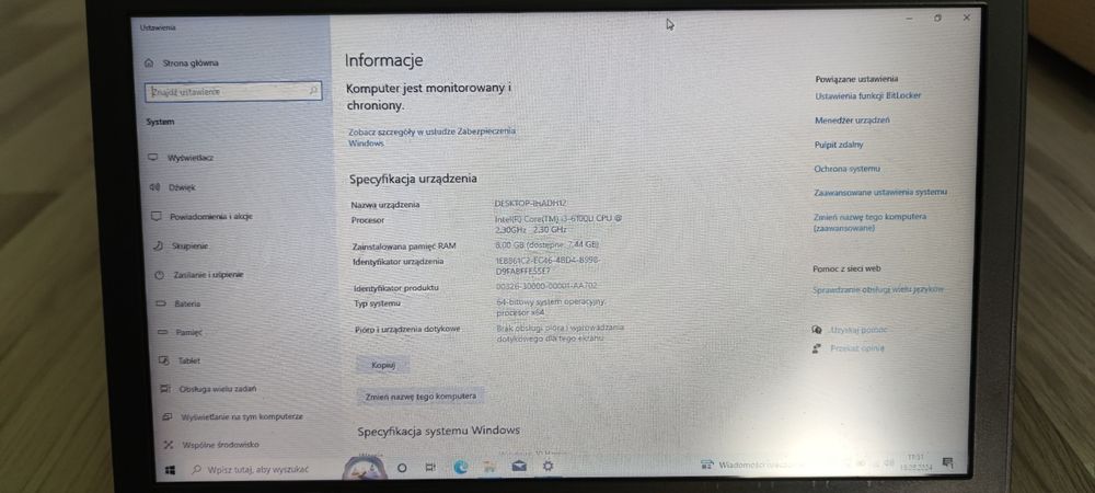 Laptop Lenovo ThinkPad X260 SSD 256 8gb ram