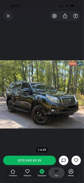 Land Cruiser  Prado 150 Ленд крузер прадо