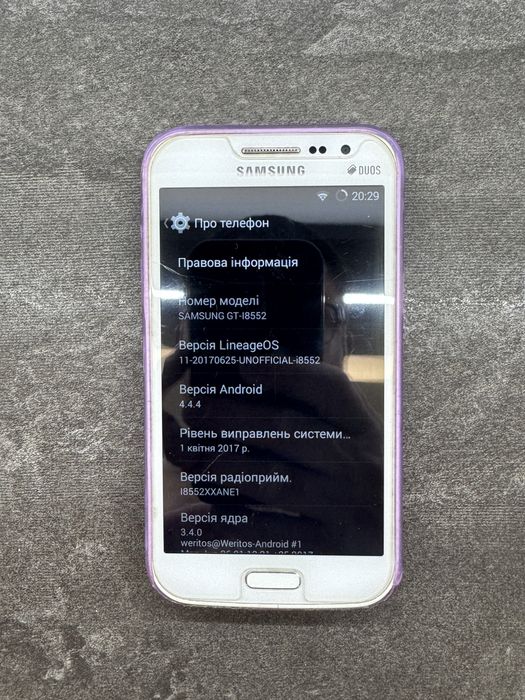 Смартфон Samsung GT-I8552