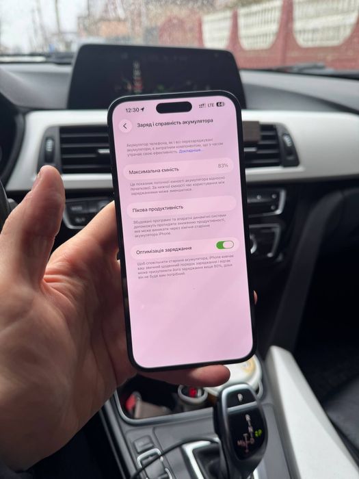 Продам iPhone 14pro max 256