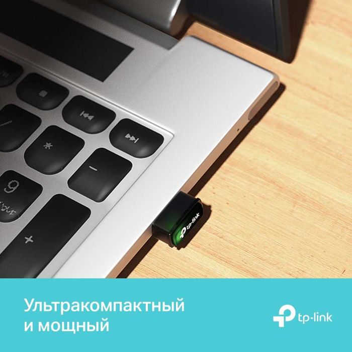 Новый 5 ГГц Wi Fi USB‑адаптер Тп линк Archer T3U Nano AC1300 MU-MIMO
