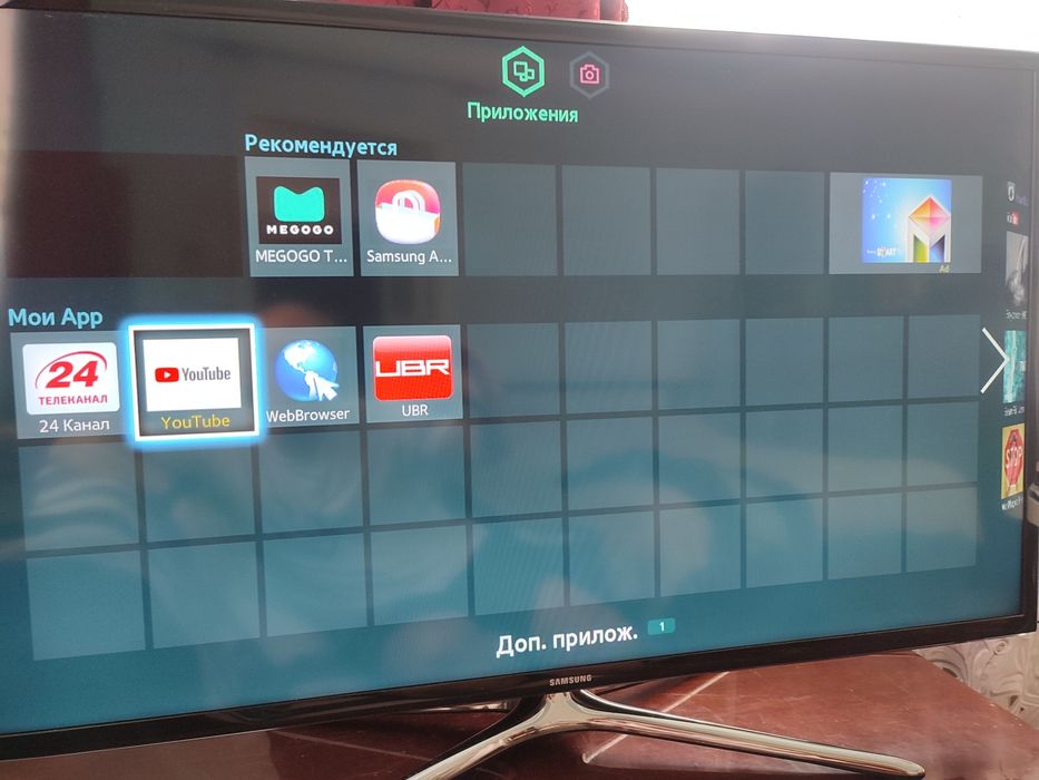 Samsung UE40F6400AK  3D активная  200 грц