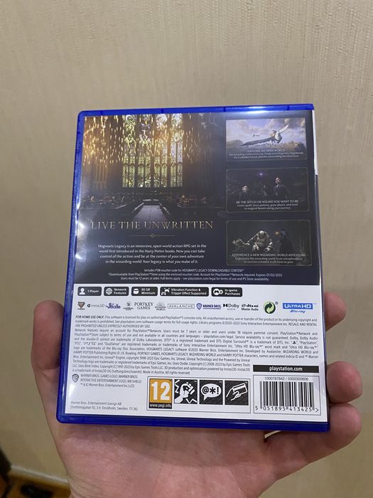 Hogwarts Legacy для PlayStation 5