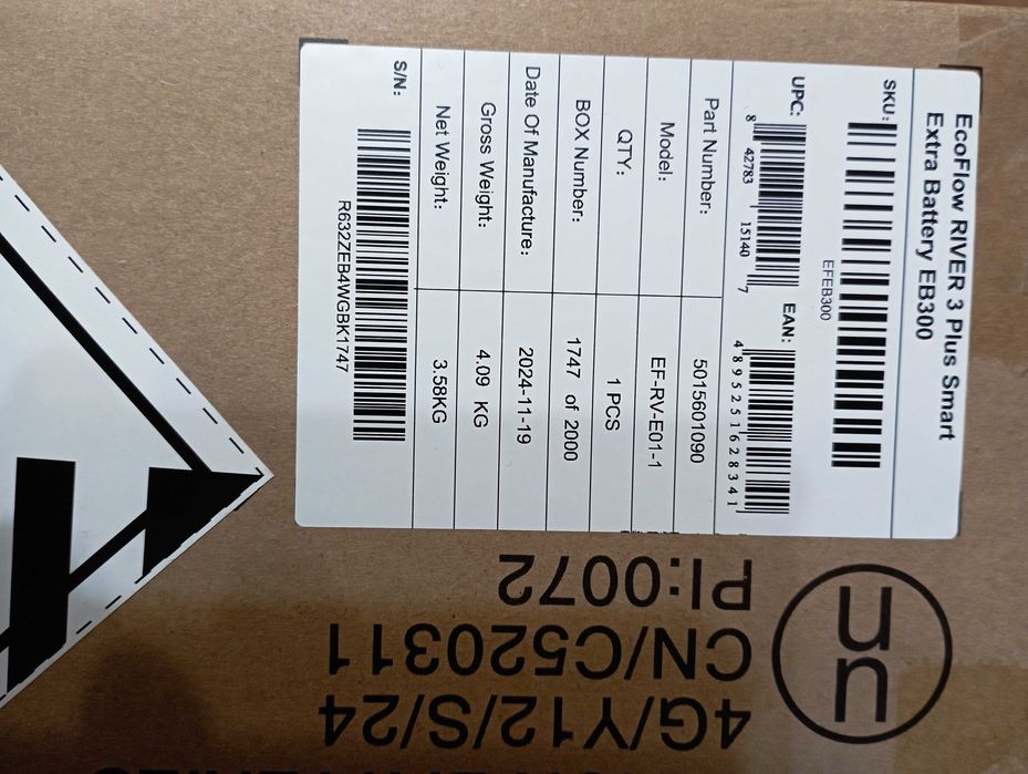 EcoFlow додаткова батарея до River 3 Plus Smart EB 300 Extra Battery