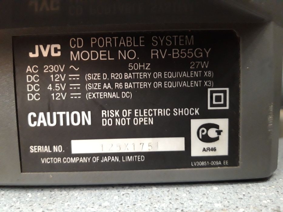Бумбокс JVC RV-B55