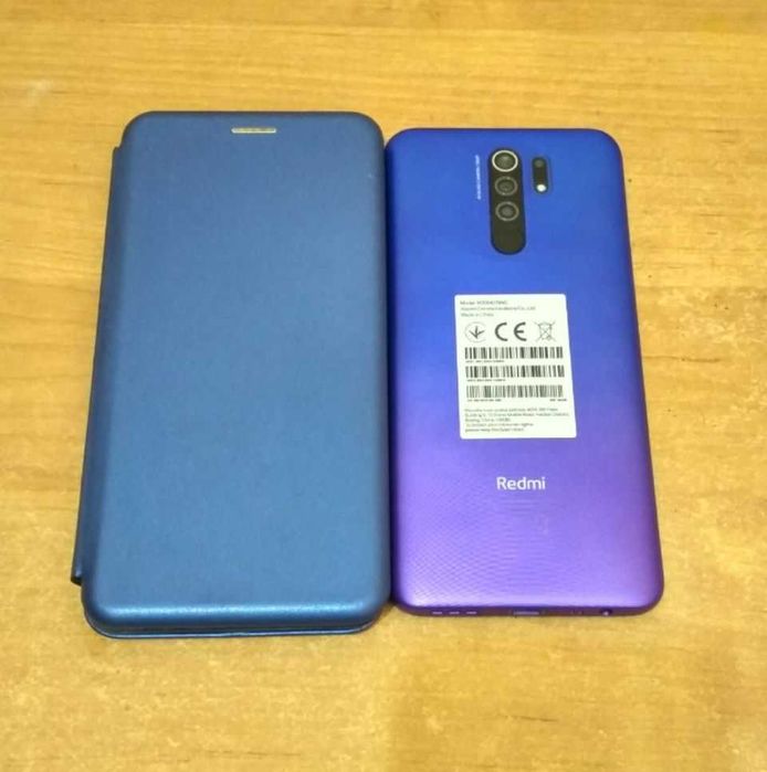 Телефон Xiaomi Redmi 9 + швидка зарядка 20W