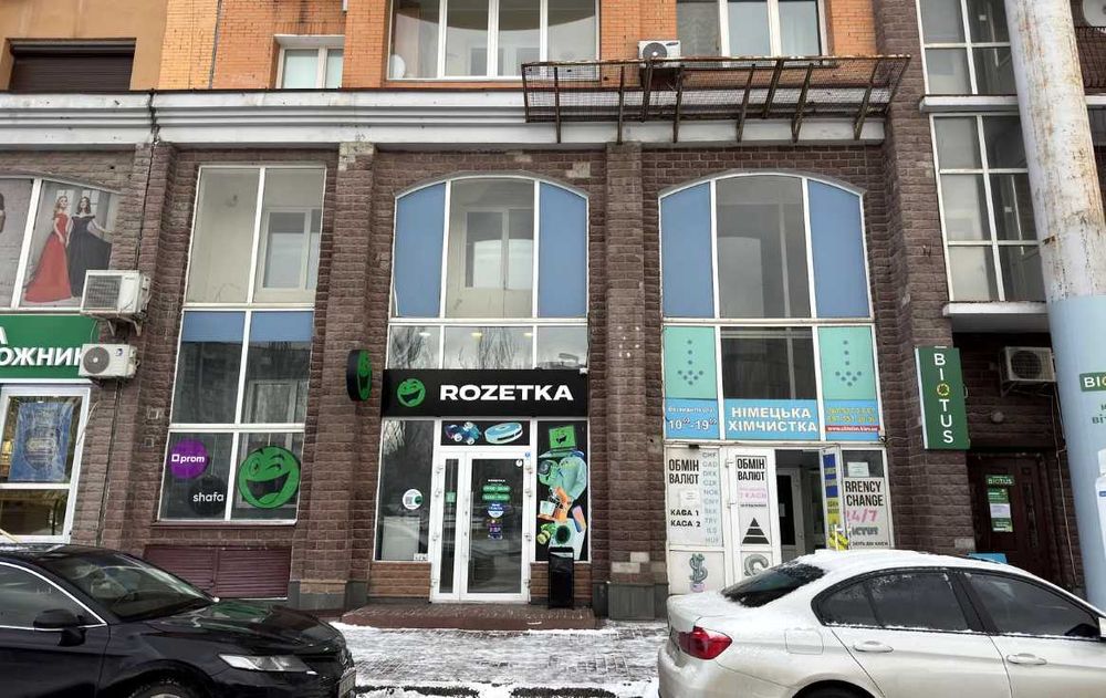 108м2 Володимира Івасюка 8. Будь-який вид діяльності.