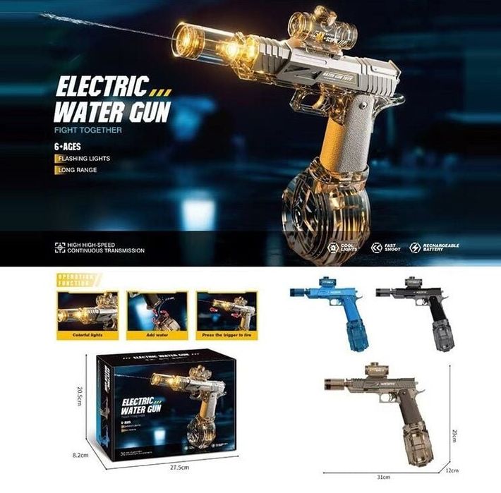 Електричний водяний пістолет автомат Water Gun